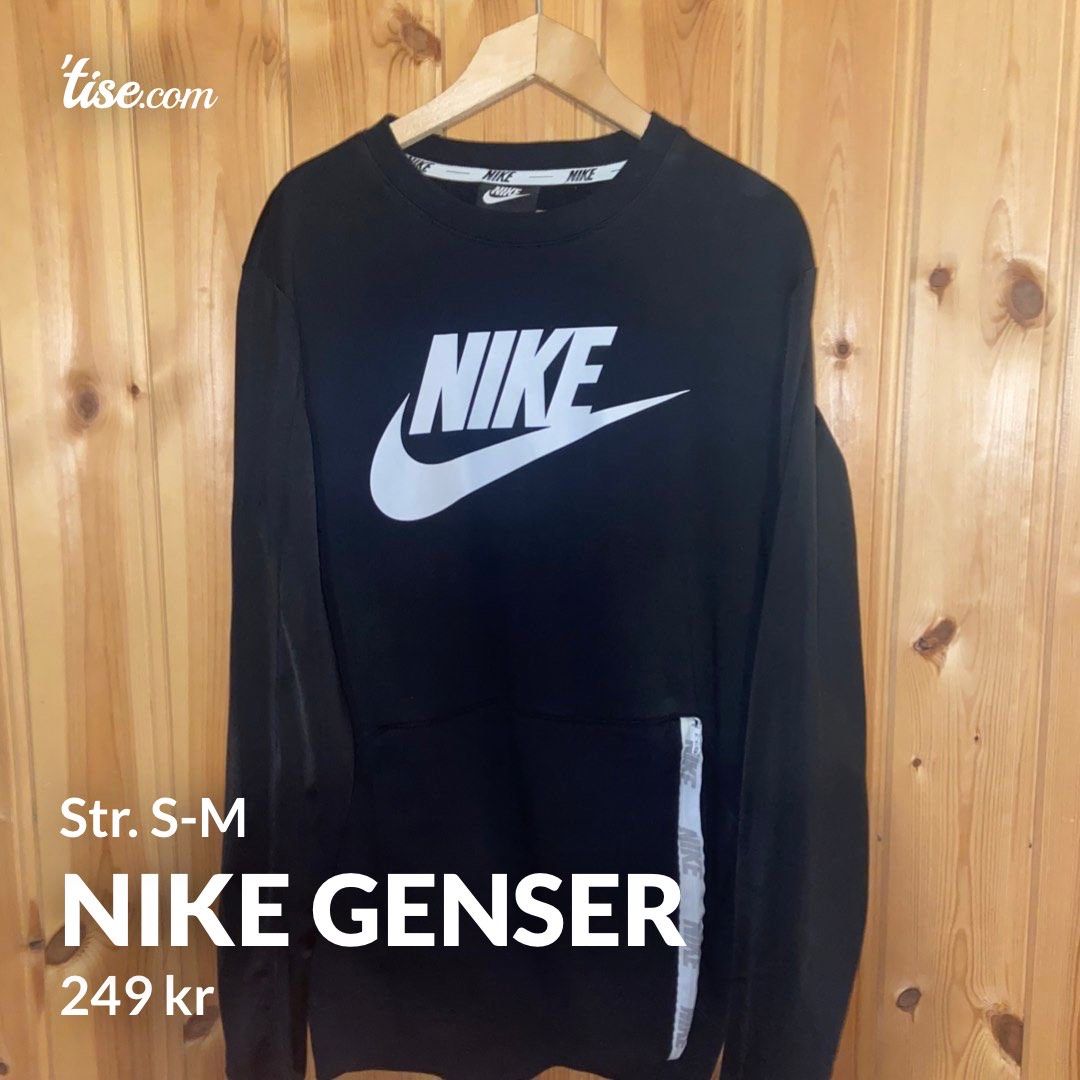 nike performance genser