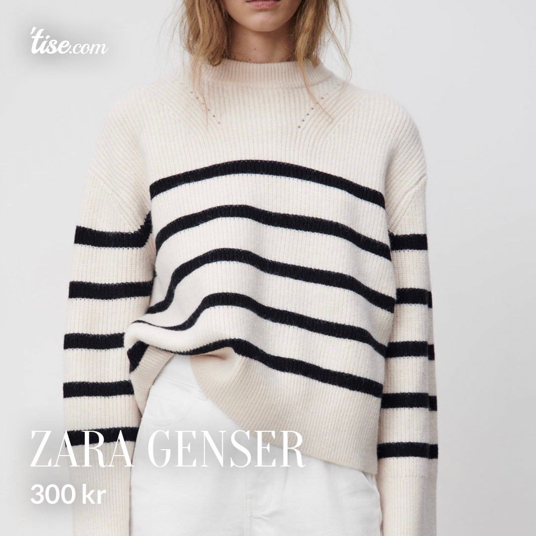 Полосатый свитер Zara женский