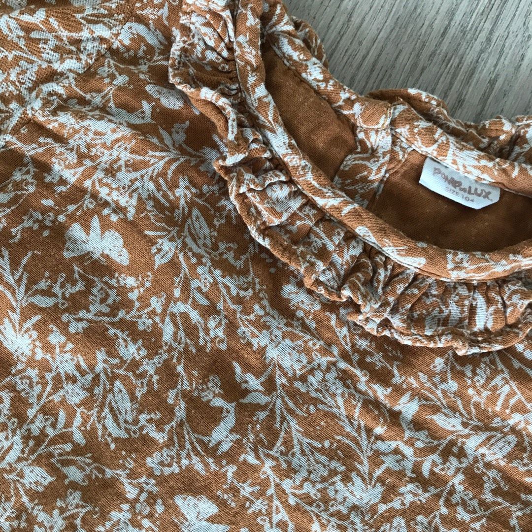 Pomp de Lux • Tise