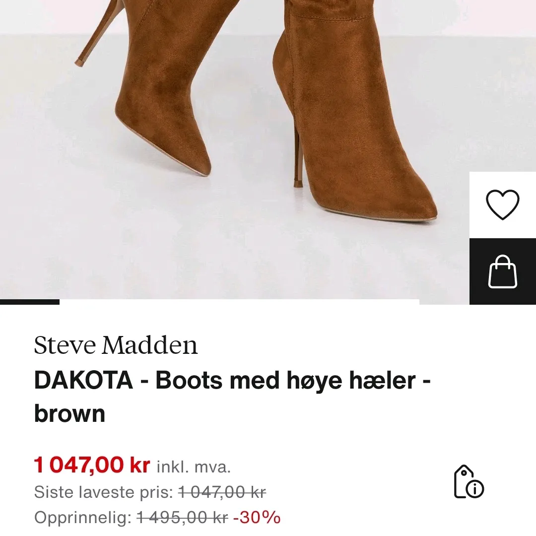 Steve madden dakota store