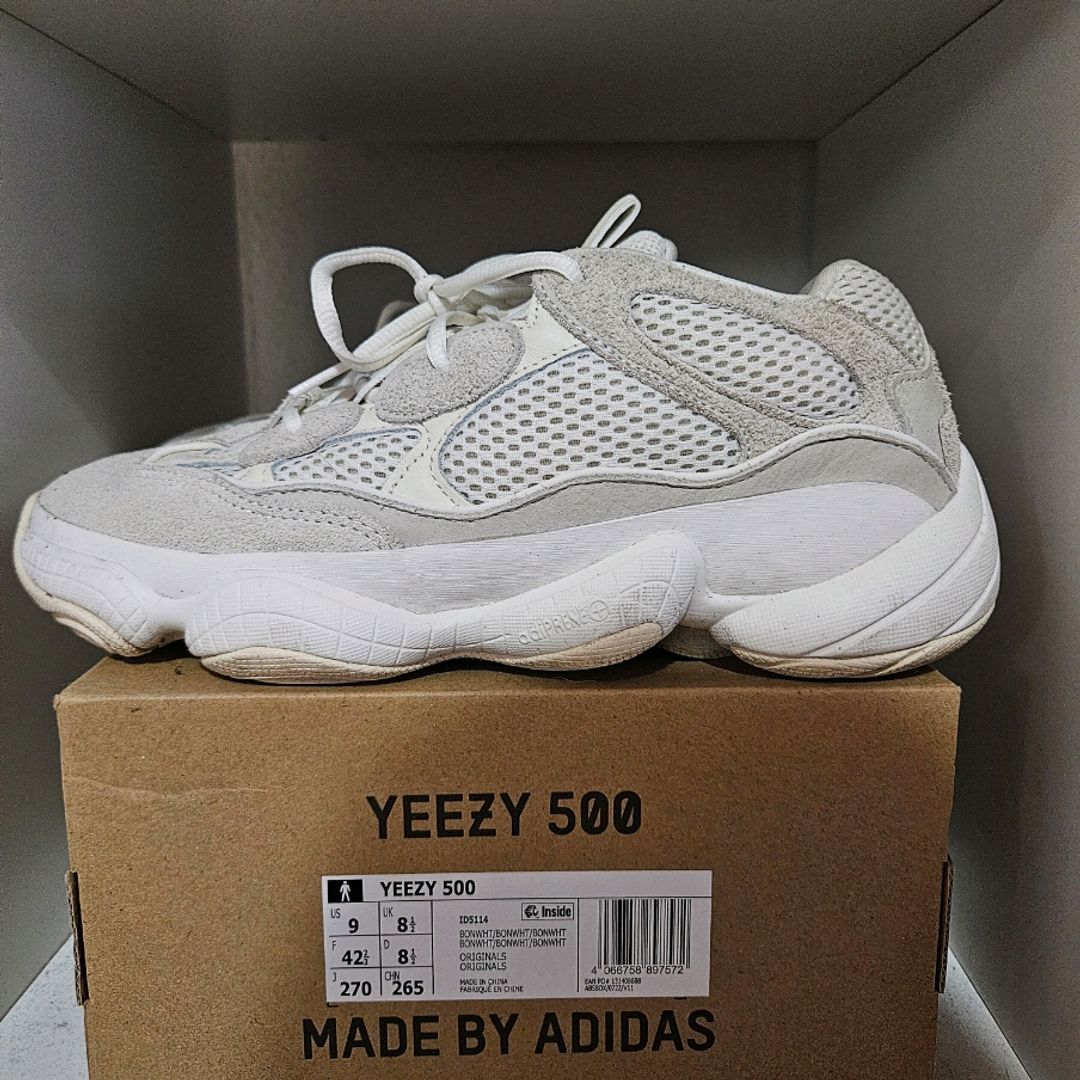 Yeezy best sale 599 blush